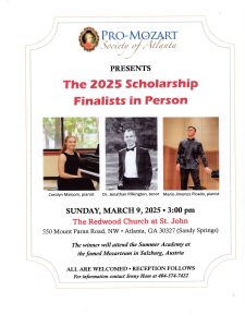 Scholarship Competition 2025 event flyer
